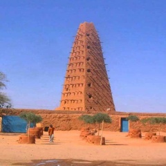 Regional Counsel of Agadez